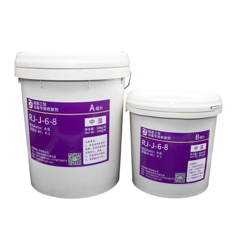 -J-6-8耐磨颗粒胶渣浆泵磨损涂层