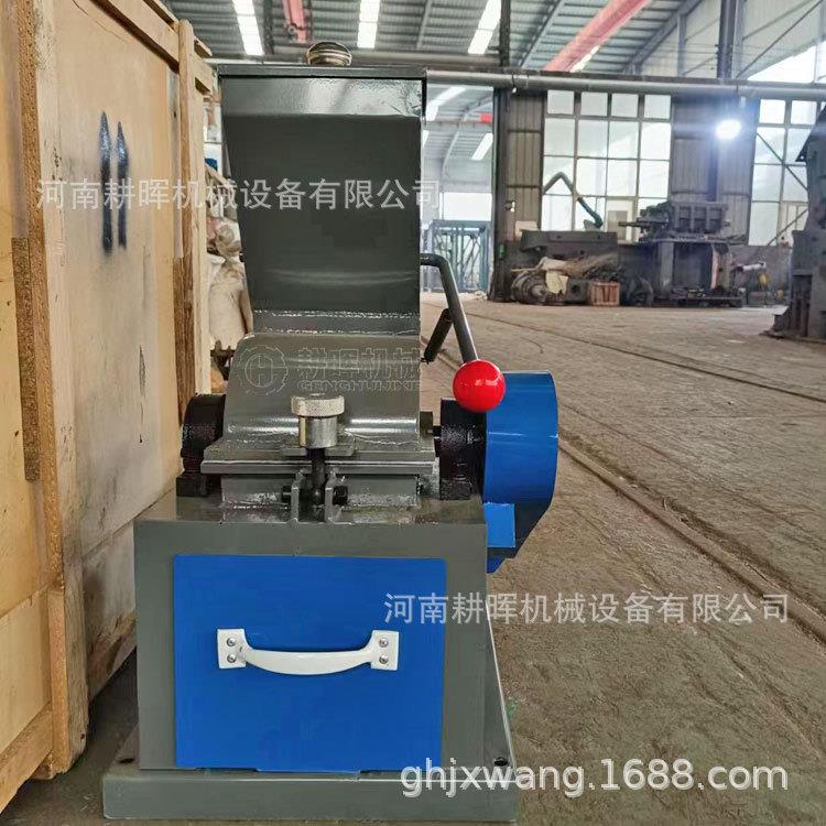 化验室小型煤矸石粉碎机矿石砖块破碎机玻璃安瓿瓶粉碎机水泥