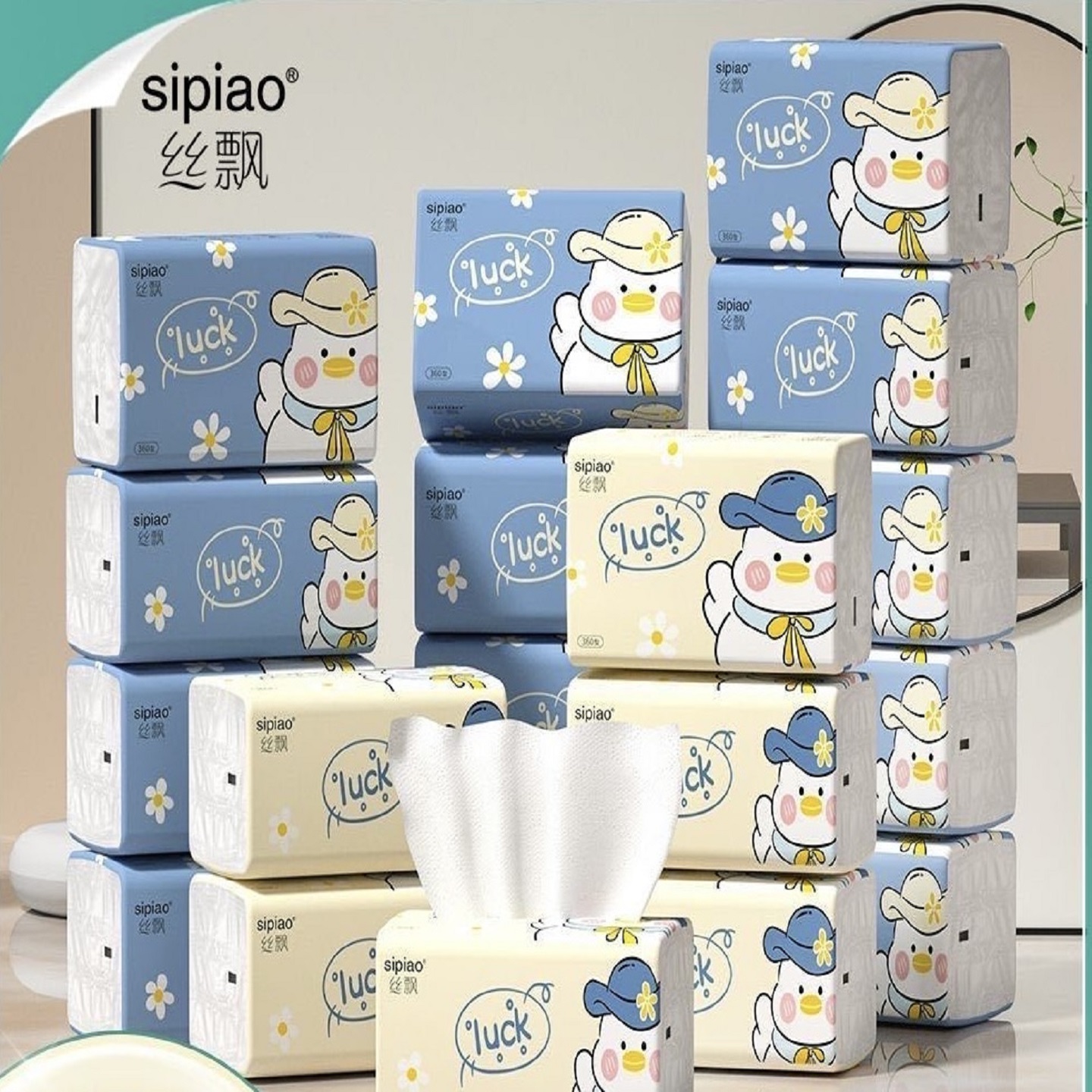 丝飘黄色抽纸家用面巾纸卫生纸巾商用气垫餐巾纸擦手纸抽