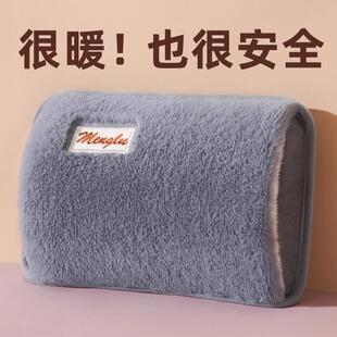 电暖宝暖水袋敷正品 充电式 热水袋暖手宝暖宝宝防爆女生用2025新款