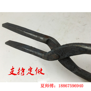 夹热铁钳 短型加粗加厚扁口钳扁嘴铝锭钳德式 日式 夹钳 打铁钳