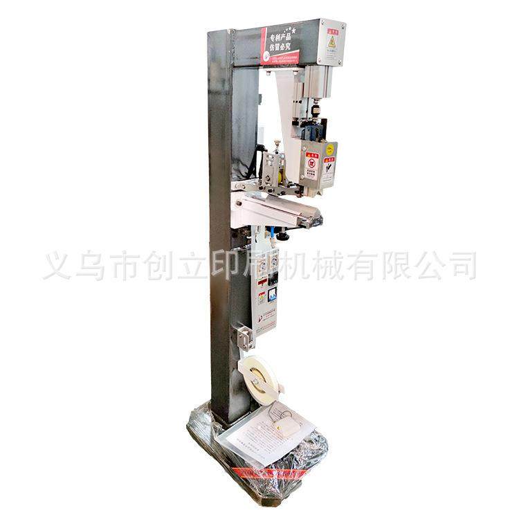 贴角机纸盒贴角机纸盒打角机礼盒贴脚机纸盒粘角机天地盖盒贴角机,纺织面料/辅料/配套,其他纺织机械,淘宝优惠券,粉丝福利购,淘宝优惠卷