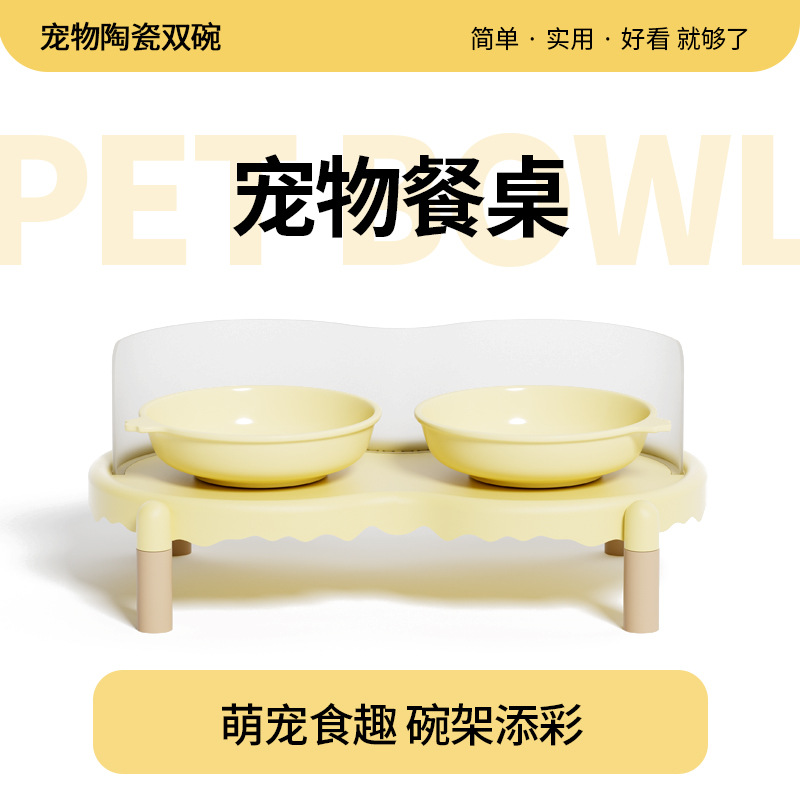 泡泡猫碗架陶瓷猫碗狗狗碗猫食盆双碗水碗粮碗饭碗防外溅不易打翻