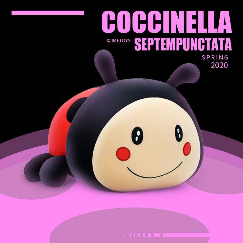 雪花颗粒泡沫粒子减压玩具软体公仔8寸抱枕小七甲虫娃娃减压神器,居家布艺,靠垫/抱枕,淘宝优惠券,粉丝福利购,淘宝优惠卷