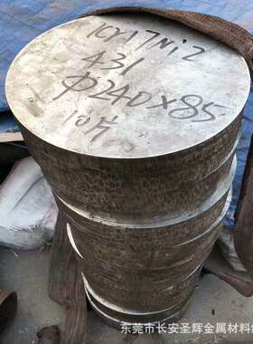 现货1Cr17Ni2(431)不锈钢棒材 1Cr17Ni2圆钢 提供证明书质量保证