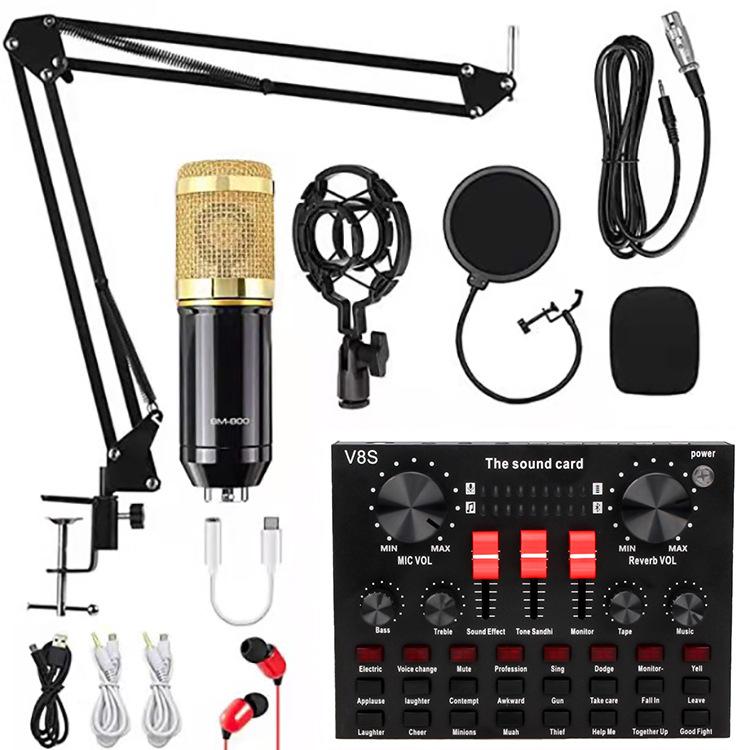 现货BM800电容麦克风+V8S声卡套装手机电脑直快手套装设备