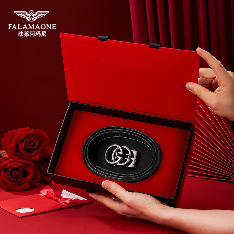皮带男自动扣真皮高端轻奢爱心礼盒装送男友送老公礼盒男士高级潮