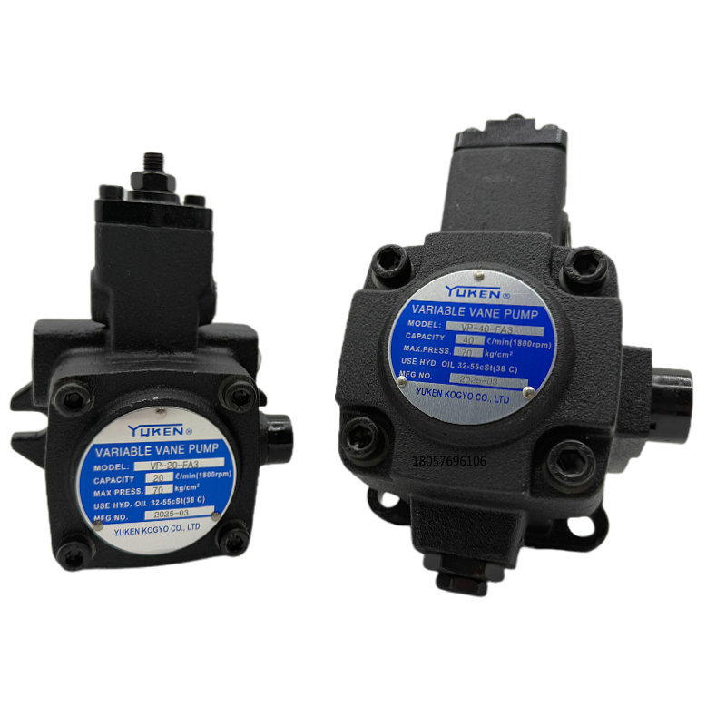 裕研油泵VP-20/30/40-FA3、FA2、FA1液压泵VP-15-FA3