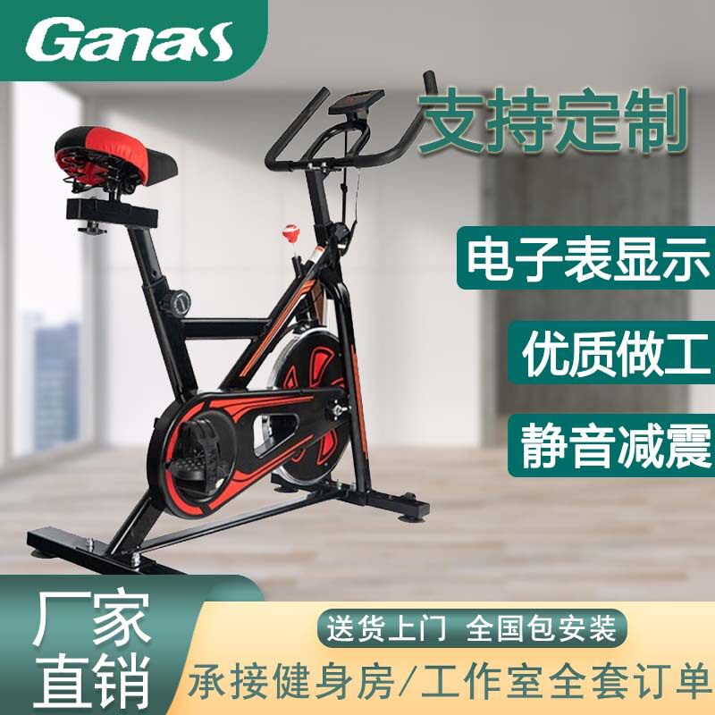 2026年新款家用健身车室内运动自行车脚踏车健身器材厂家跨境