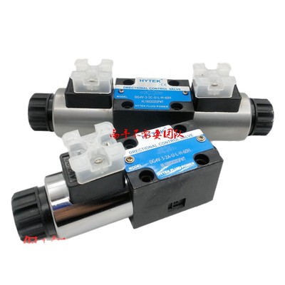 海特克HYTEK电磁换向阀DG4V-3-8C-U-L-H-60H 6C 2C 0C 2A现货