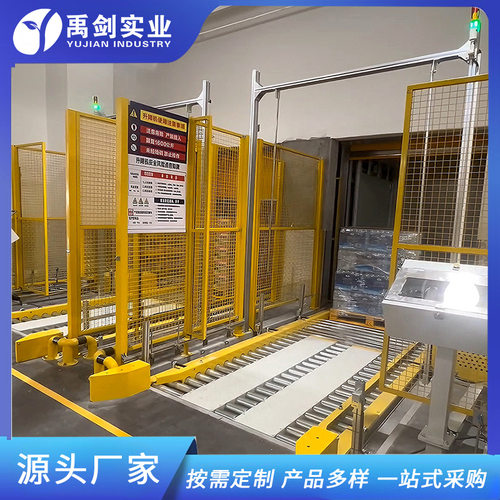 定制楼层垂直搬运往复式提升机C型E型Z型往复升降机2吨垂直提升机