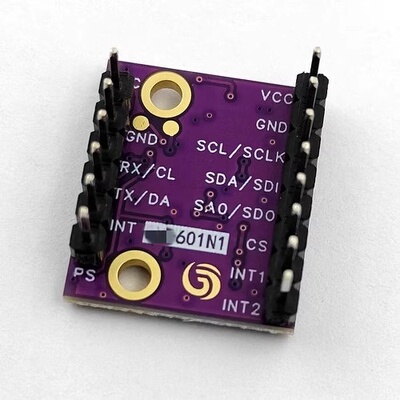ICM-601N1六轴加速度传感器模块