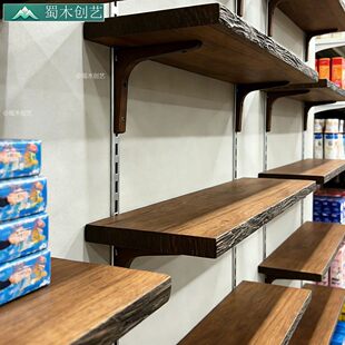 蜀木创艺实木置物架壁挂式多层收纳架简约原木书架储物架陈列柜