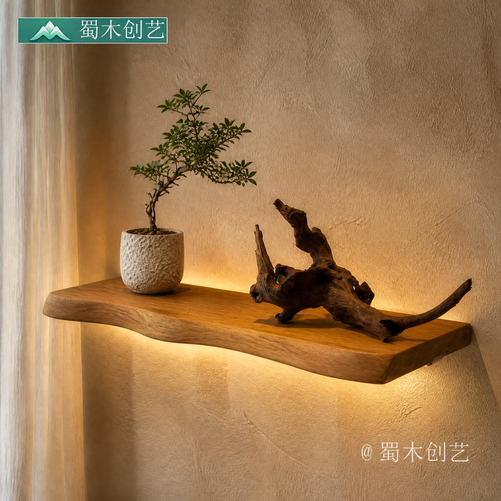 发顺丰|包安装壁挂LED灯置物架