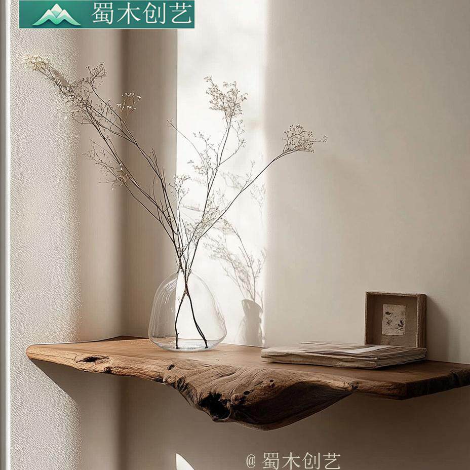 蜀木创艺实木壁挂置物架客厅背景墙悬空墙上不规则壁挂式玄关隔板,住宅家具,搁板/置物架/家用陈列架,淘宝优惠券,粉丝福利购,淘宝优惠卷
