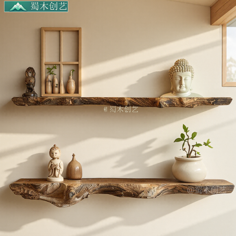 实木壁挂置物架客厅玄关悬浮桌上墙一字板隔板悬空沙发背景层板茶,住宅家具,搁板/置物架/家用陈列架,淘宝优惠券,粉丝福利购,淘宝优惠卷