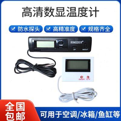 数显全自动微电脑智能温控器 温度控制器开关电子温控仪控温插座