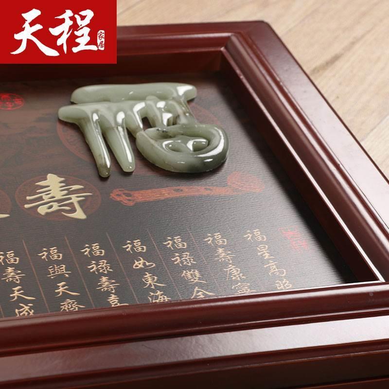 中式电表箱装饰遮挡挂画免打孔配电箱电闸盒强电箱玉雕浮雕客*图片