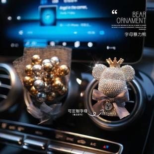 飾用品閃電貓黑貓改裝 歐拉好貓車內(nèi)裝 配件車載出風(fēng)口香薰高級擺件