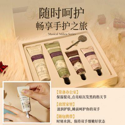 生日礼物女生闺蜜朋友伴手送妈妈实用的护手霜礼盒轻奢小众高级感