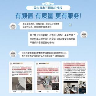 家用木书桌实椅电脑桌办DAB公桌 傲风电桌竞玉桂狗电动升降桌套装