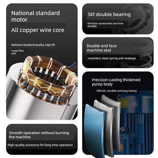 人民304不锈钢立管离心泵380V工业级上海耐腐蚀循环增压泵