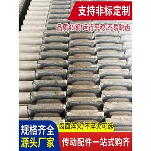 1.5米淬火有硬 45钢精密导轨直齿条齿轮传动组合4模4M0.5米 1米