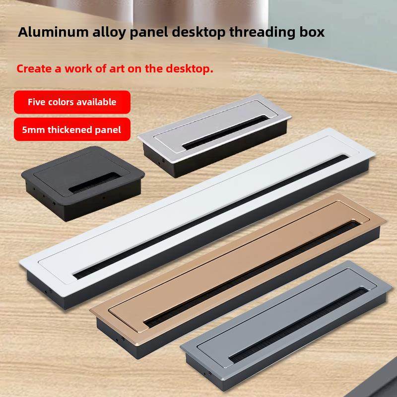 铝合金穿线盒电视柜桌面孔盖板办公桌线孔盖长方形电脑桌装饰孔洞
