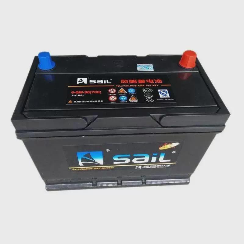 风帆6-QW-90(12V90AH)轻卡汽车启动蓄电池电瓶