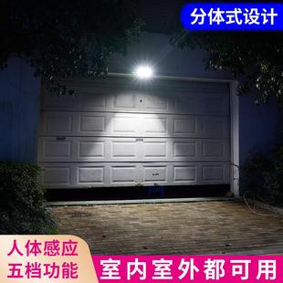 路灯 太阳能户外灯庭院灯家用花园阳台感应室外防水壁灯室内分体式