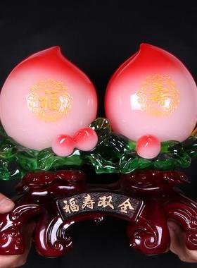 大号寿桃过寿摆件长辈祝寿贺寿60 80大寿创意礼品送老人生日礼物