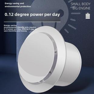 浴室排气扇强力静音110/160墙窗家用通风扇通风管排气扇