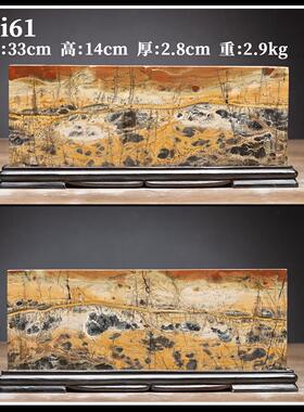 内有多款超级福利广西国画石天然奇石草花石方形屏风摆件Ti60-113