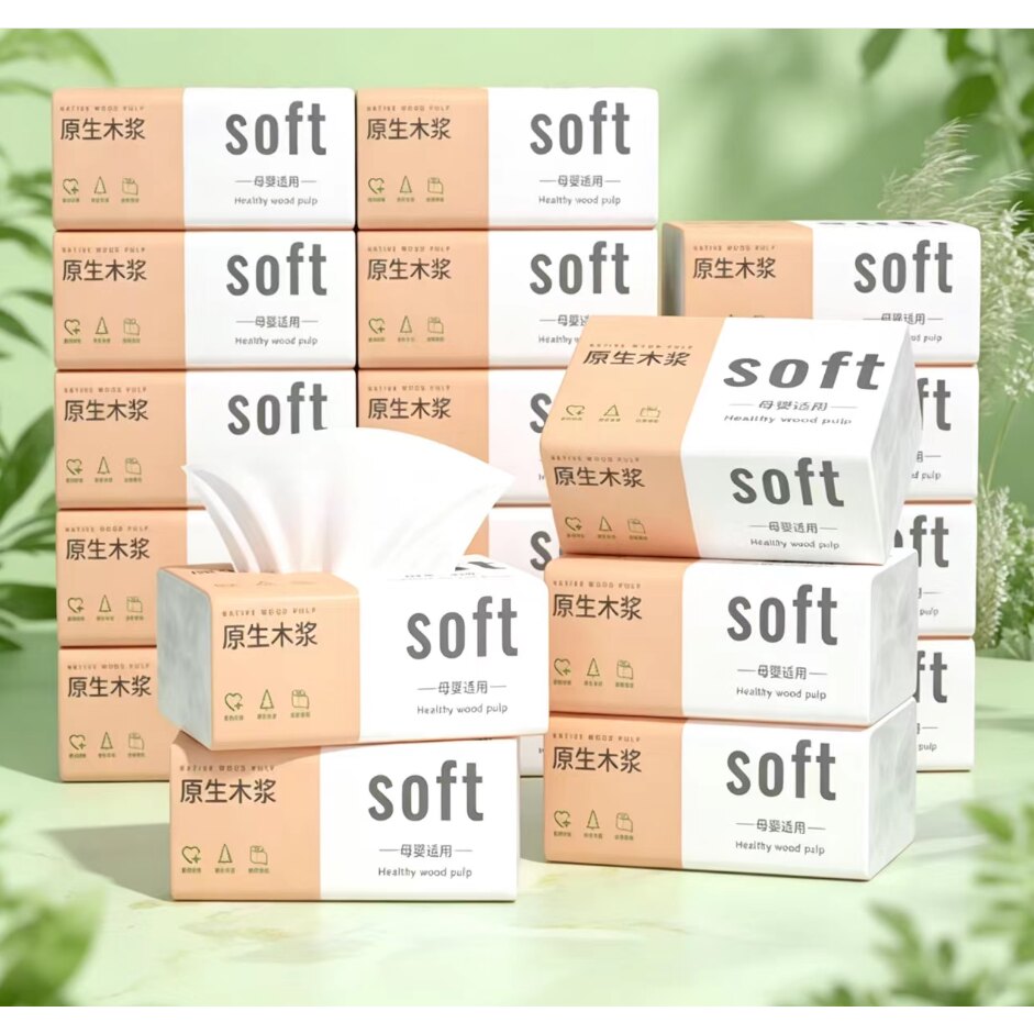 整箱木浆抽纸亲肤柔软湿水冲量不易破抽纸巾