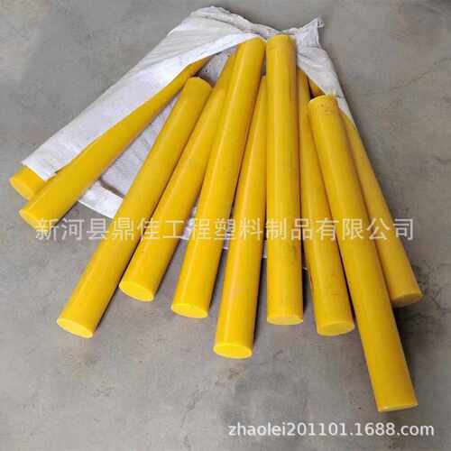 黄色含油耐磨自润滑PA6尼龙棒材 红色蓝色黑色纯料尼龙棒