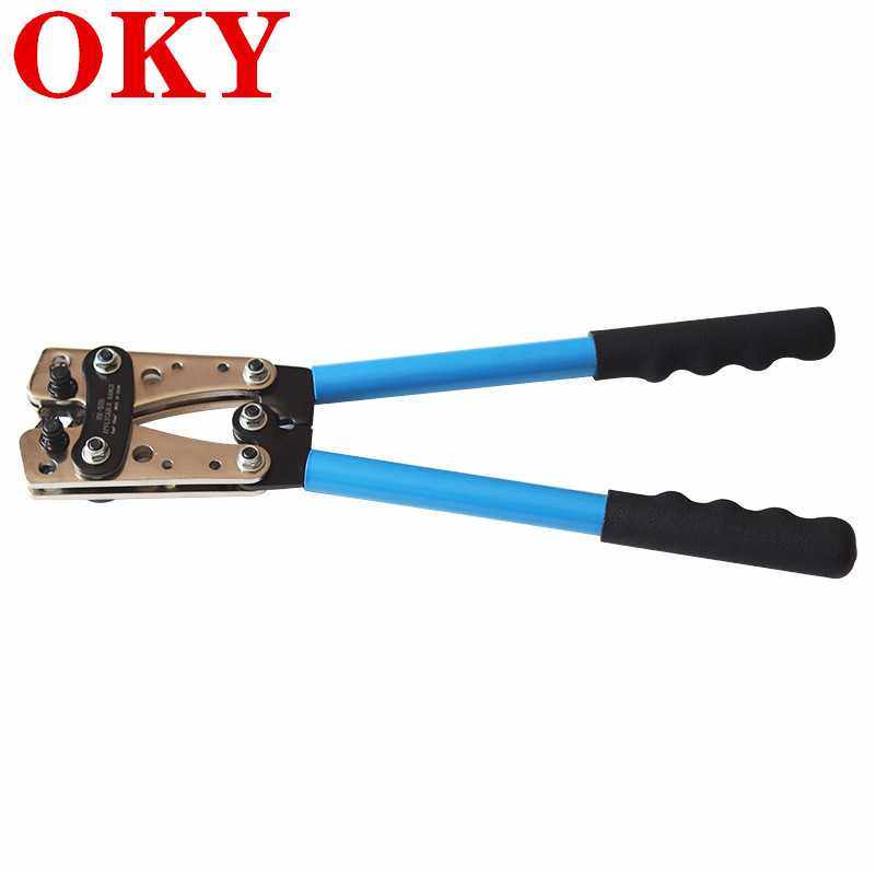 6-50mmSCJG手动冷压端子钳铜铝鼻电缆压接钳HX-50B压线钳,五金/工具,压线钳,淘宝优惠券,粉丝福利购,淘宝优惠卷