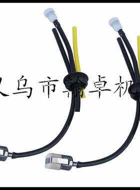 ECHO GT200EZR GT201EZR GT200i 油管 油滤 平衡器 割草机配件