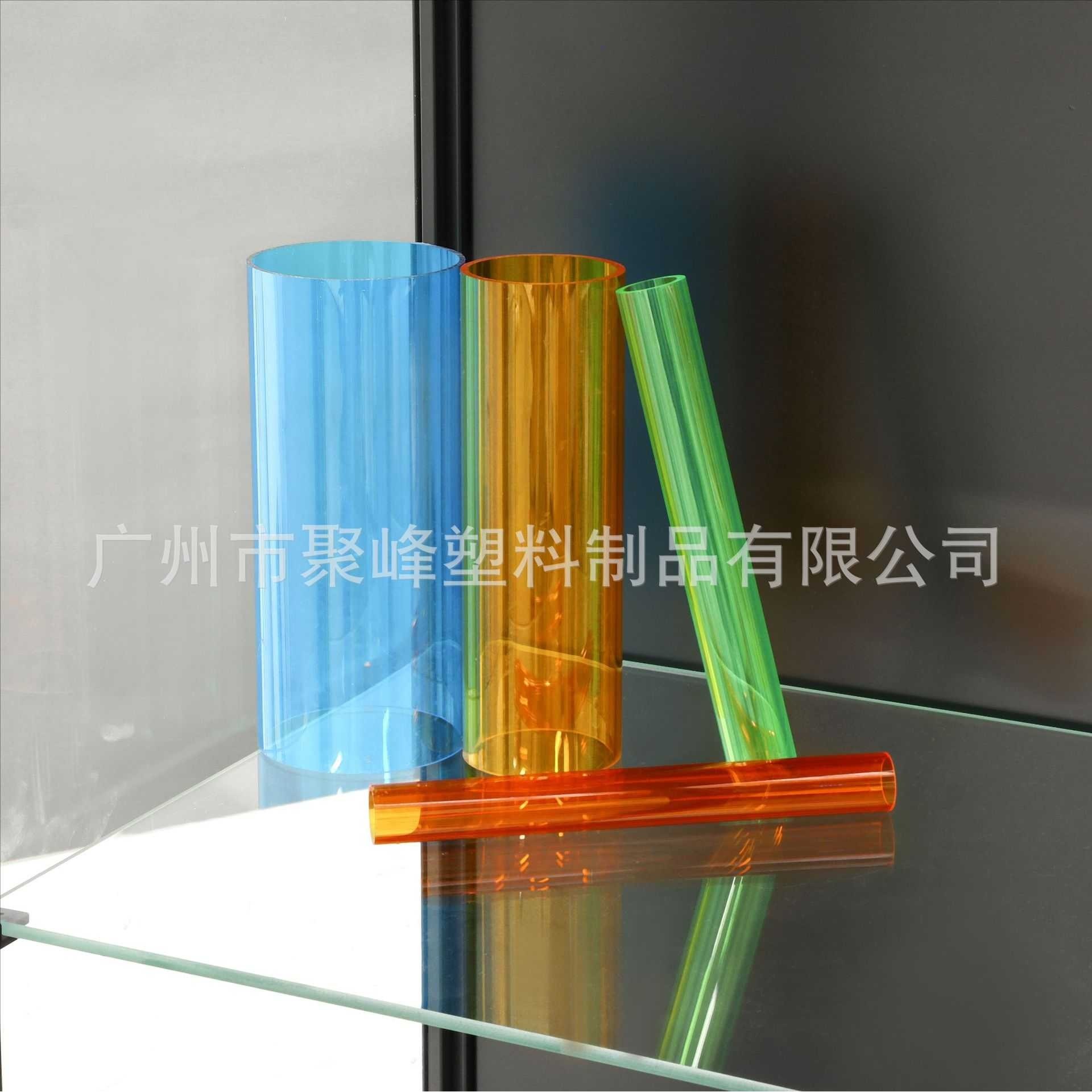 直供任意尺寸PMMAPC透明管管有机玻璃亚克力管高透明定制颜色,橡塑材料及制品,亚克力管/有机玻璃管,淘宝优惠券,粉丝福利购,淘宝优惠卷