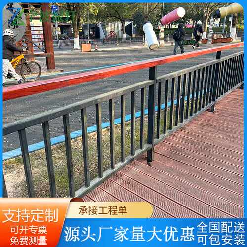 公园河边绳索防护栏桥梁防撞栏杆304不锈钢桥梁河道景观木扶手