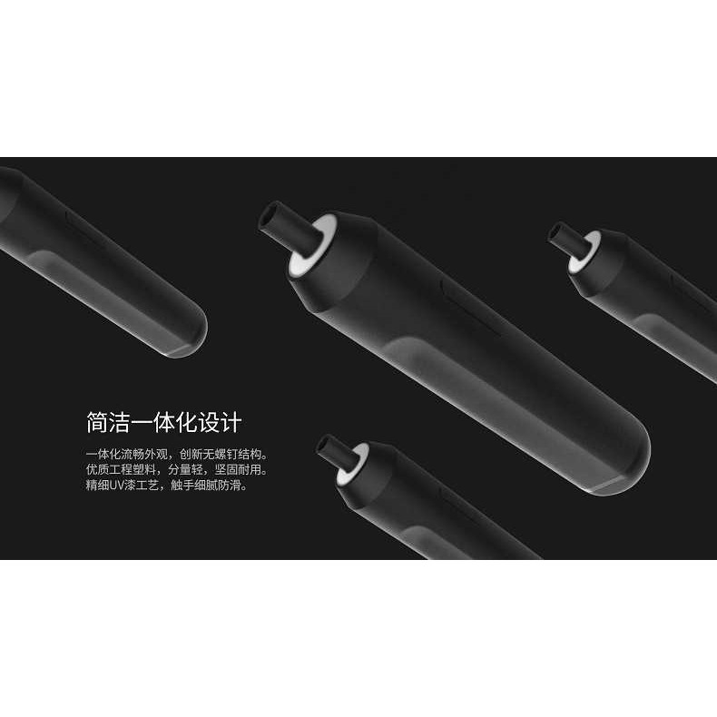 小型充电式电起子家用电批迷你电动工具便携螺丝批电动螺丝刀