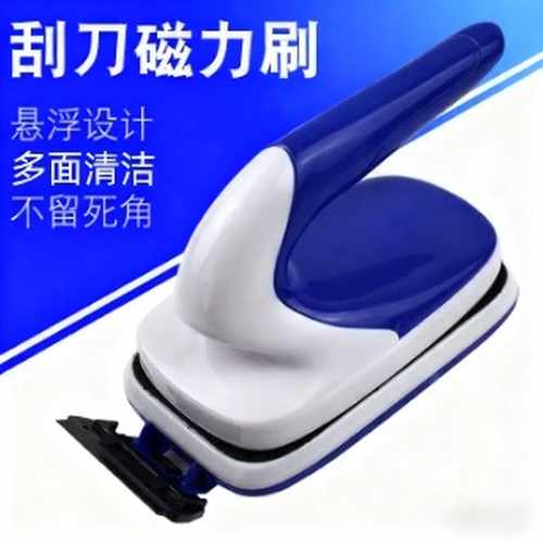 松宝磁力刷鱼缸玻璃刷带刮刀刮藻刀水族箱双面清洁工具SB68/12/20
