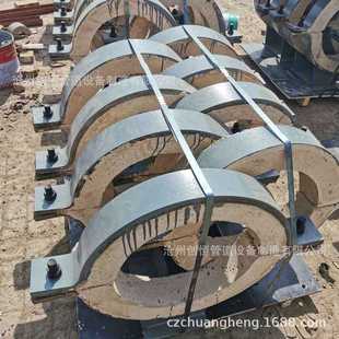 管托支座支吊架 固定支架 管道支架 弧形板支座 管托抱箍管卡管夹