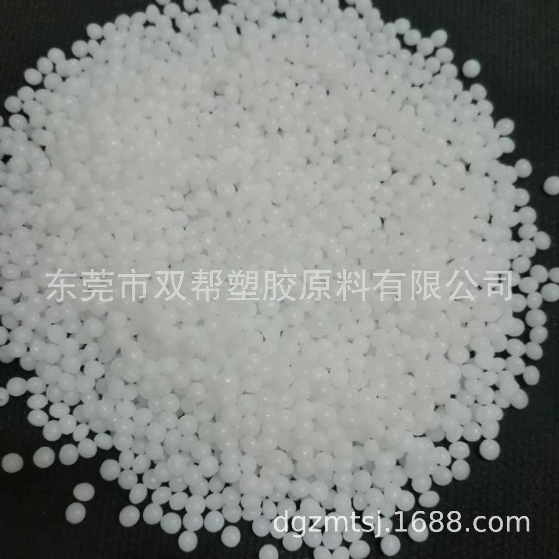 POM/日本旭化成/3010/粘度高,橡塑材料及制品,TPE,淘宝优惠券,粉丝福利购,淘宝优惠卷