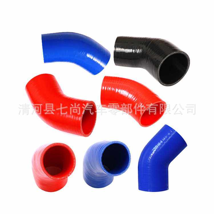 供应45度内径63变57mm硅胶弯管汽车中冷管改装进气改装硅胶管,橡塑材料及制品,硅胶管/硅胶套,淘宝优惠券,粉丝福利购,淘宝优惠卷