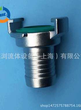 格卡接管德式可 不锈钢空气空接头 不锈钢Geka接头直供