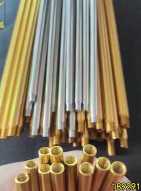 铝棒攻牙氧化金色银色 内牙外牙 倒角滚花 黑色铝管 彩色铝管