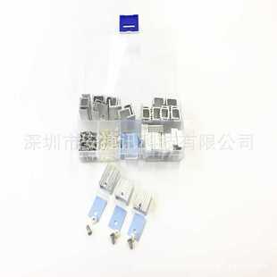 三极管散热片15*10-17 U型散热片15*10-21 TO-220散热片15*7-17