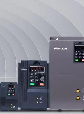 FRECON孚瑞肯变频器FR150A FR150系列通用型全新原装正品