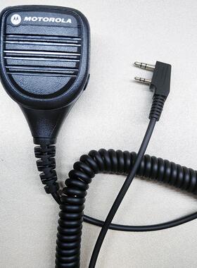 适配Motorola对讲机手咪全系话咪K头/M头手咪肩咪PMMN4013A/4021A