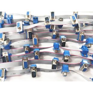 CAN总线通信 DB9多口测试线 DB9总线连接 串口多口并联集线器